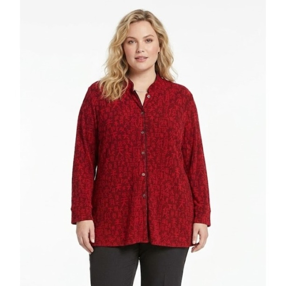 Chico's Travelers Button Front Jacket Size 3 Red Asian Script Textured Cardigan